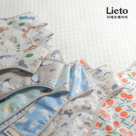 [Lieto_Baby] Baby bibs  _ Waterproof baby bib vest type _ Made in korea 